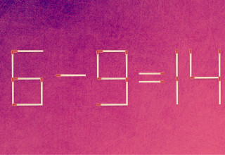 חידת גפרורים (צילום: מערכת מעריב)