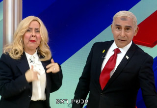 בנימין נתניהו בארץ נהדרת (צילום: צילום מסך)