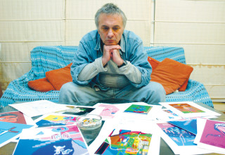 אסי דיין (צילום: אריאל בשור)