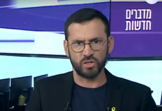 אלירז שדה, i24 (צילום: צילום מסך i24News)