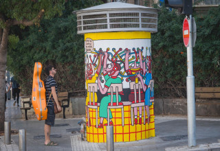 פירי הבזק כקנבסים לאמנים בתל אביב (צילום: אילן ספרא)