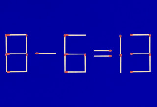 חידת גפרורים (צילום: מערכת מעריב)