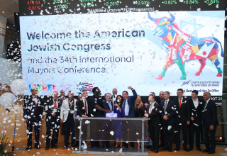 אירוע פתיחת המסחר בבורסה (צילום: דרור סיתהכל)