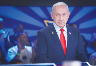 בנימין נתניהו (צילום: אלוני מור,פלאש 90)