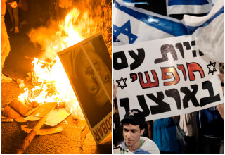 מחאה באיילון, מחאת ימין (צילום: פלאש 90,gettyimages)