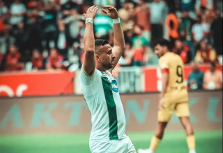 אירוע חריג. דיא סבע (צילום: אתר רשמי, אמדספור)