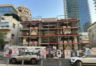 בית העצמאות (צילום: מאיה כהן)