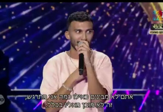 דוד אוסנה (צילום: צילום מסך)