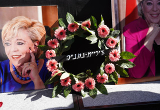 הלוויתה של מרים פיירברג-איכר ז"ל (צילום: דוברות עיריית נתניה)