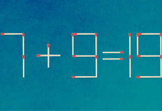 חידת גפרורים (צילום: מערכת מעריב)