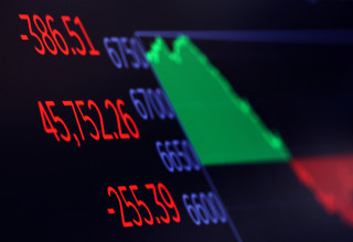 הבורסה של ניו יורק (צילום: Reuters/BRENDAN MCDERMID)