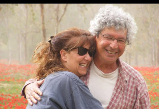 איילת וקצ'קו קציר (צילום: צילום פרטי)