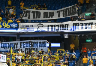  (צילום: ברני ארדוב)