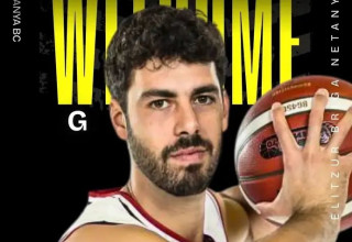 חיזוק לקו האחורי של נתניה. עמית גרשון (צילום: אתר רשמי, אליצור נתניה)