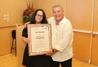 גיורא ירון ואתי אברג'יל (צילום: איציק בירן)