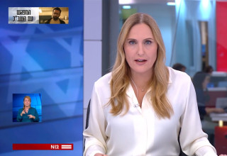 קרן מרציאנו (צילום: צילום מסך ערוץ 12)