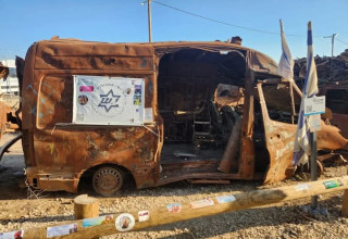 מבולנס המוות ברעים (צילום: פייסבוק)