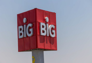 ביג  (צילום: יוסי אלוני, פלאש 90)