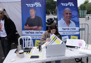 הבחירות לסניפי הליכוד  (צילום: אבשלום ששוני)