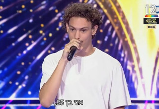 סער הדר, "הכוכב הבא לאירוויזיון" (צילום: צילום מסך קשת 12)