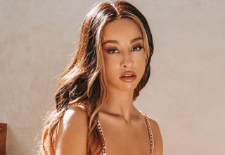 טיאנה טראמפ (צילום: מסך, אינסטגרם)