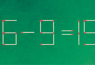 חידת גפרורים (צילום: מערכת מעריב)