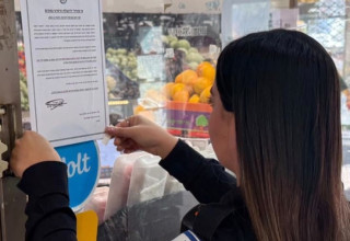 צו סגירה (צילום: דוברות המשטרה)