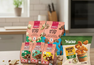 כרמית וטבעול ללא גלוטן (צילום: אסם,"כרמית")