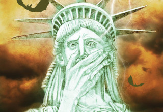 אקסודוס (צילום: נעמי ליס-מיברג)