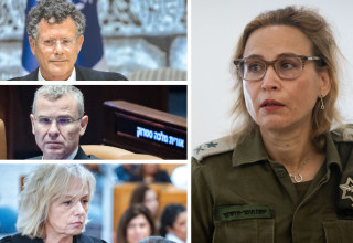 יפעת תומר ירושלמי, יריב לוין, גלי בהרב מיארה, יצחק עמית (צילום: יונתן סינדל, פלאש 90,יונתן זינדל פלאש 90,פול אורן בן חקון, פלאש 90)