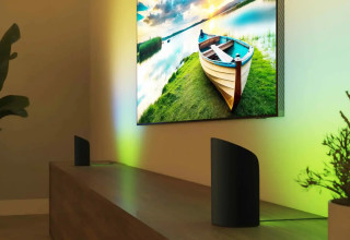 פיליפס - Wall Washer (צילום: יחצ)