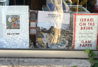 ספרים על ישראל ועזה בפורטוגל (צילום: טליה לוין)