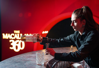 מזקקת מקאלן בזהות מיתוגית חדשה (צילום: אמיר יעקבי )