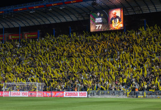 אוהדי בית"ר ירושלים (צילום: בן בודה, וסרמיליה)