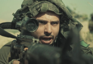 "החמאם" (צילום: בועז יהונתן יעקב. באדיבות כאן 11, דורי מדיה, סומיוקו ואבוט המאירי)