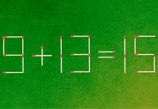 חידת גפרורים (צילום: מערכת מעריב)