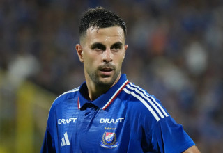 דין דוד שחקן יוקוהמה מרינוס (צילום: GettyImages, Hiroki Watanabe)