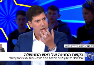 עמית חדד בתוכנית "הפטריוטים" בהגשת ינון מגל בערוץ 14 (צילום: צילום מסך ערוץ 14)