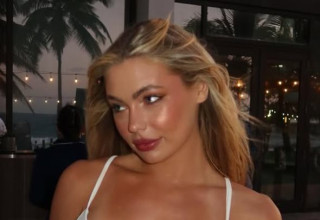 יוטה לרדם (צילום: מסך, אינסטגרם)