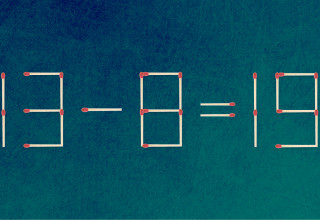 חידת גפרורים (צילום: מערכת מעריב)