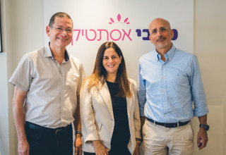 פרופי יואב ברנע, טוני כהן מנכ"לית מכבי אסתטיקה ואלי פסח מנהל מכבי אסתטיקה (צילום: נטע שני)