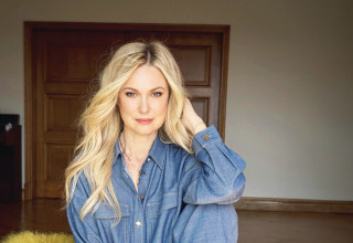 מיכל ינאי (צילום: שי בן יקר)