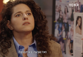 נועה קולר אצל רוני קובן בכאן 11 (צילום: צילום מסך כאן 11)