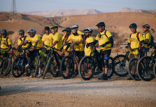 סינגל האופניים יהל-תמנע (צילום: דניאל בר)