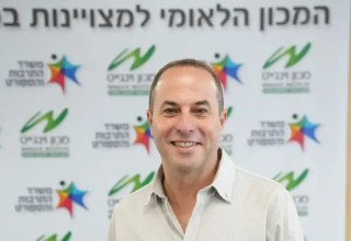  (צילום: אתר רשמי, גרשון ולדמן עבור מכון וינגייט)