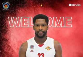 נודד בתוך הליגה. דגלאס (צילום: אתר רשמי, האתר הרשמי של הפועל גליל עליון)