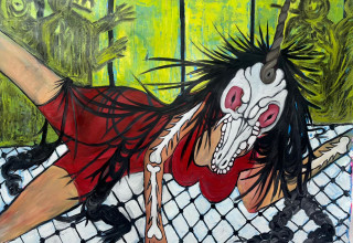 רודפות (צילום: מרכז אדמונד דה רוטשילד)