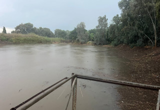 אגם יקום (צילום: יח"צ)