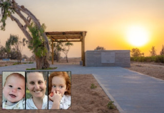 אנדרטת עקבות ביבס (צילום: מטה המשפחות,טליה בן הרוש)