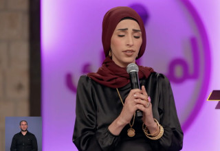 אל-מייק אילכ (צילום: צילום מסך כאן 11)